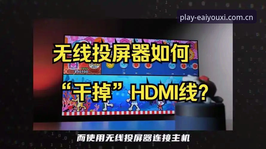 爱游戏登录网页入口中国官方主站焕新上线赛程数据 揭秘爱游戏官方入口主站改版背后:赛程数据如何做到“零延迟”?